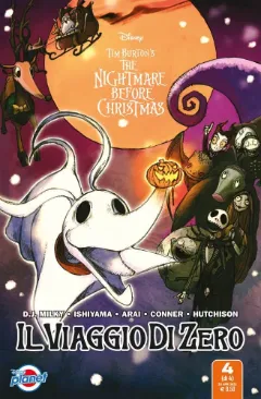 Volume cover